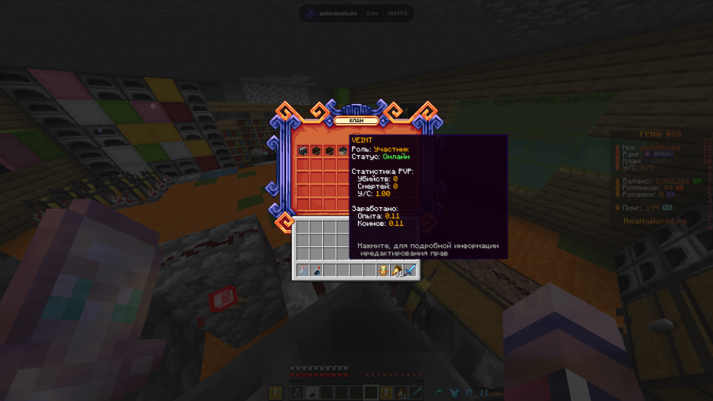 2026-04-14_19_34_35.thumb.png.658648216c4aaafec76651f04246e1d1.png