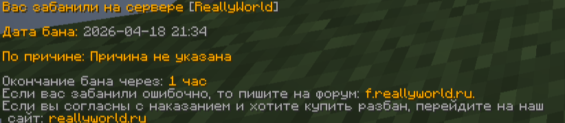 2026-04-18_21-36-41.png.c776e8edee100dd419b6f880575296da.png
