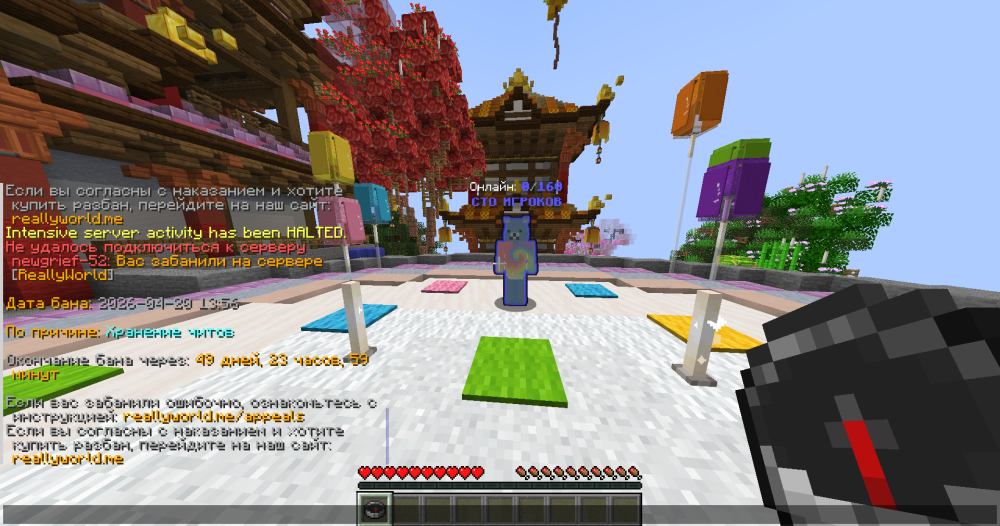 2026-04-20_13_02_22.thumb.png.20abf11de09154e10204e507ddff1991.png