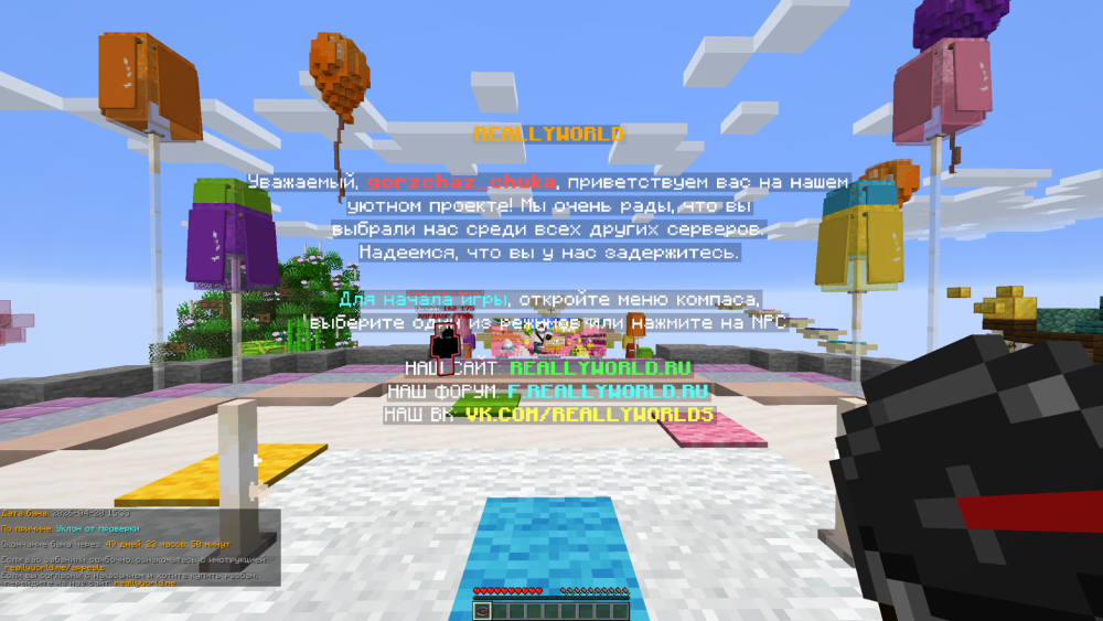 2026-04-20_15_43_35.thumb.png.4e6a05a846c5f148824b601a3937bb9a.png