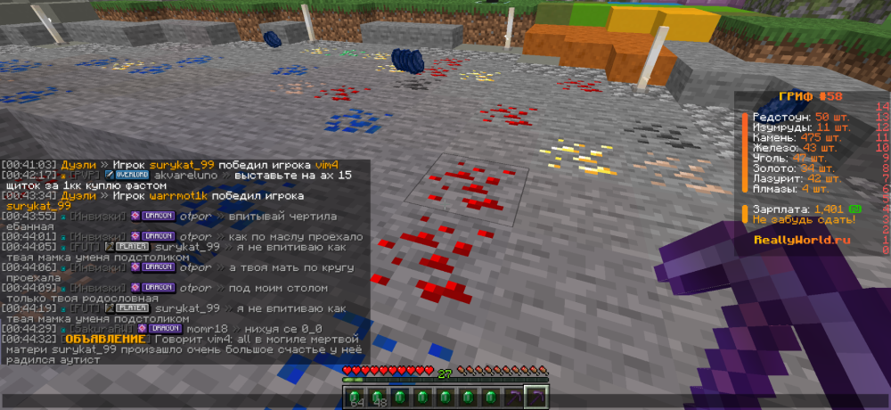 2026-04-22_00_44_49.thumb.png.e551fefa8be7fe4c628de1a24b19dc7f.png