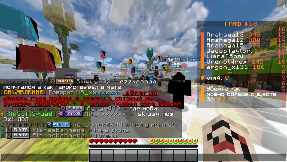 2026-04-24_10_47_18.thumb.png.468fdd62aef80cd27e24915bc4348d28.png
