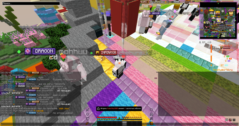 2026-04-27_03_36_17.thumb.png.ef24828b644e519e0b95f60d8d139b8f.png