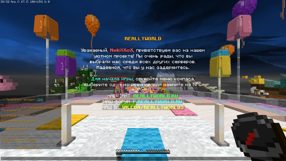 2026-04-28_17.45.36.png