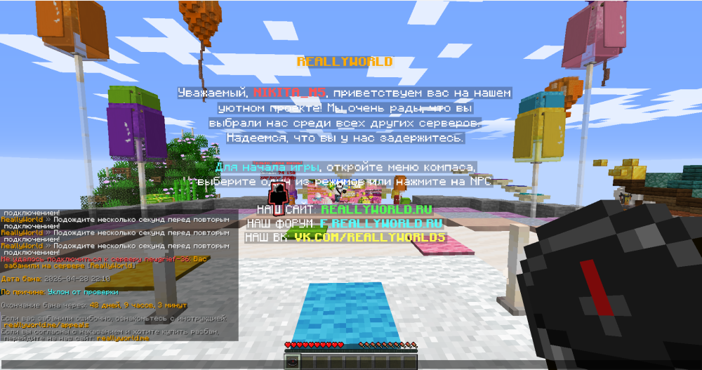 2026-04-30130739.thumb.png.cc78858466263e7f720222a16f0be829.png