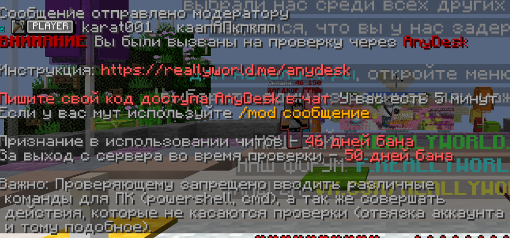 Снимок экрана 2026-04-30 142432.png