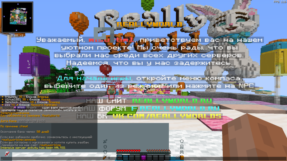 2026-04-30_13.56.20.png