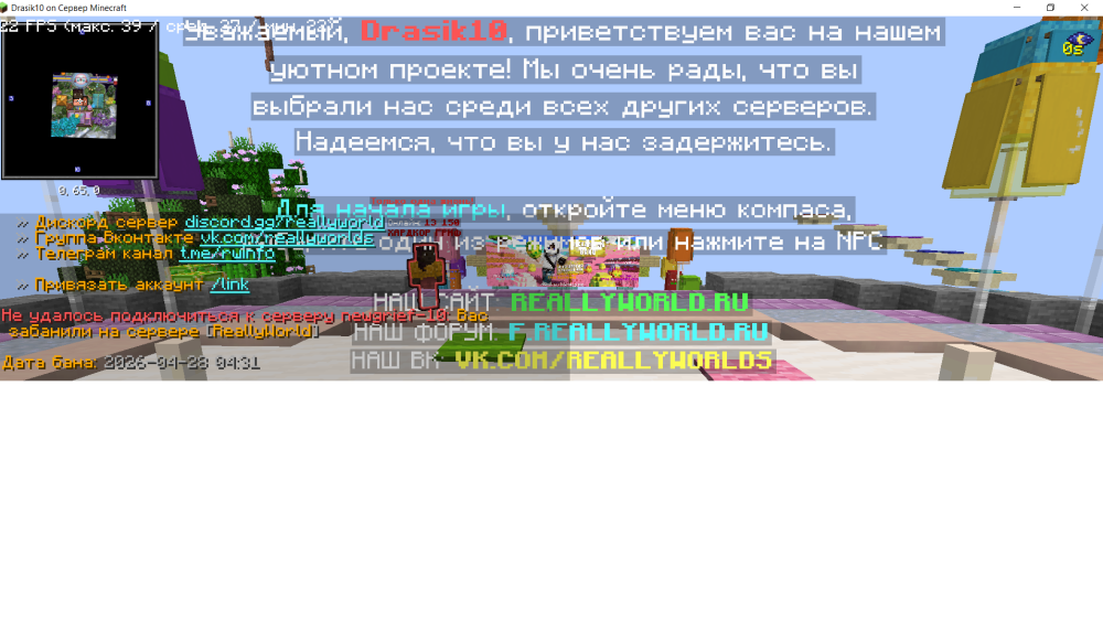 2026-05-01012220.thumb.png.c995f6a7ca20d3c55da86d18fd8f03e5.png