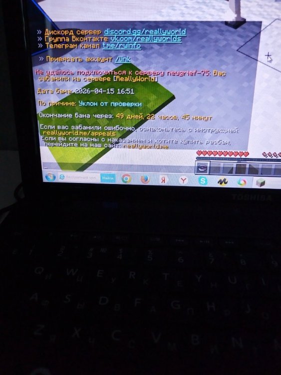 IMG_20260415_180826.thumb.jpg.cfd762d2cd93d9f6e80961f64ba2511c.jpg