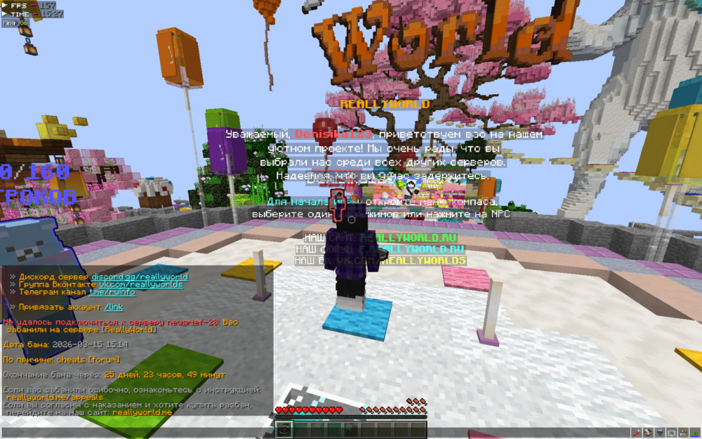 Jre-legacyScreenshot2026_04.08-15_27_31_38.thumb.png.f498320f6afb943cec1d3ca28ec8e749.png