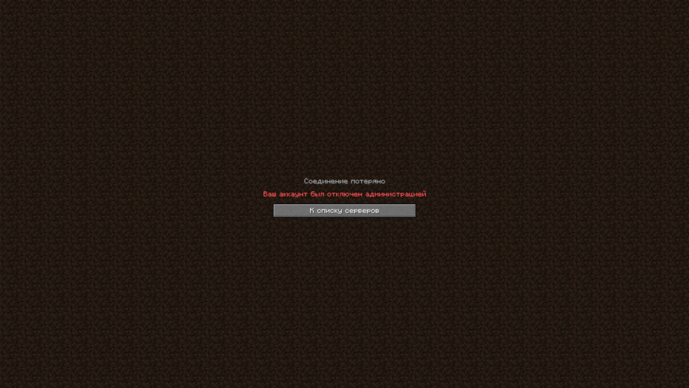 Minecraft Screenshot 2026.04.17 - 02.06.08.62.png