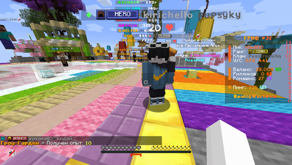 Minecraft Screenshot 2026.04.28 - 14.07.09.46.png
