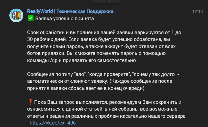 Screenshot2026-04-02183527.png.97410ec3b9e8d1c7f67fd4838b9994e7.png