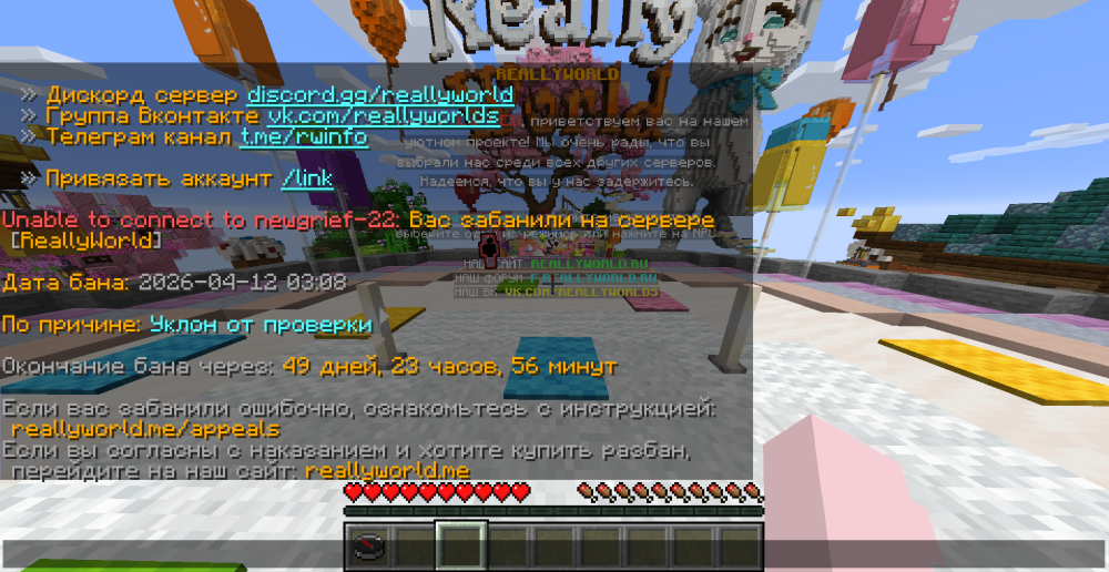 Screenshot 2026-04-11 201515.png