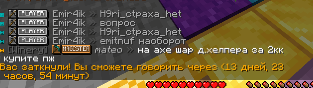 Screenshot 2026-04-30 134630.png