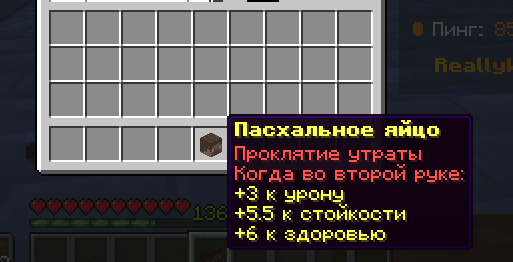 Screenshot_2.png.158b87975e9b518f198e86488f30bfb9.png