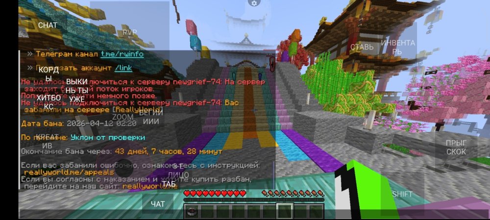 Screenshot_2026-04-18-18-52-19-682_git.artdeell.mojo.jpg
