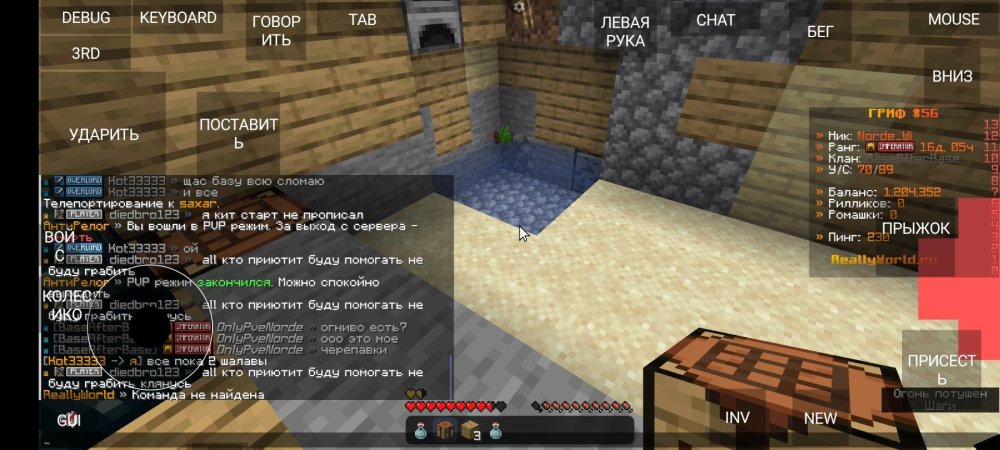 Screenshot_2026-04-26-14-47-03-184_git.artdeell_mojo.thumb.jpg.47499830b16858457184557972a737d8.jpg