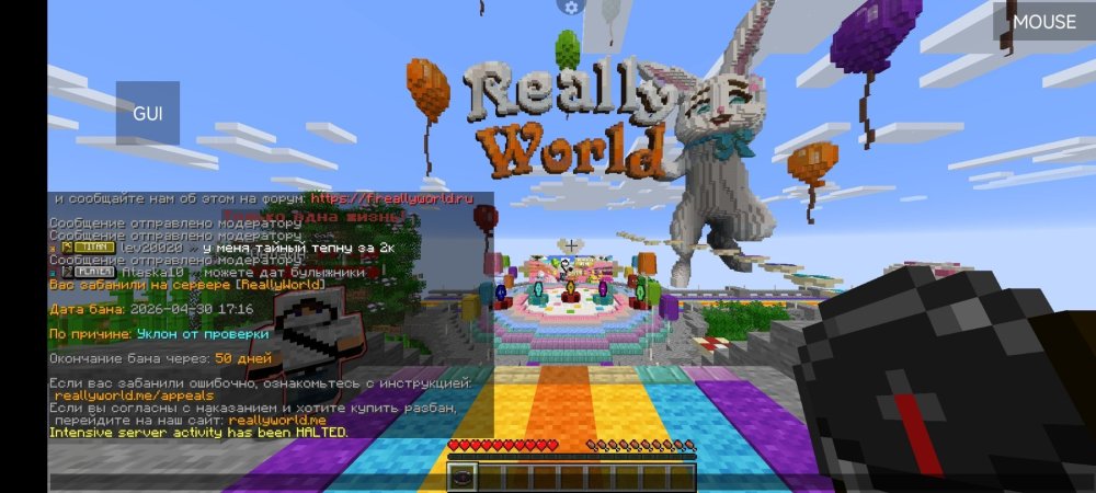 Screenshot_2026-04-30-17-17-03-331_net.kdt.pojavlaunch.jpg
