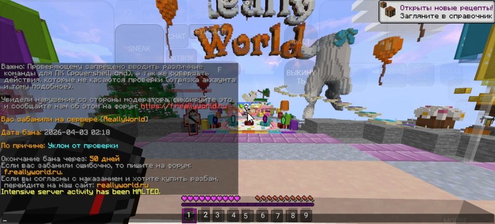 Screenshot_20260403_031837_git.artdeell_mojo.thumb.jpg.7fe641147de09015d6eb9db6b704db24.jpg