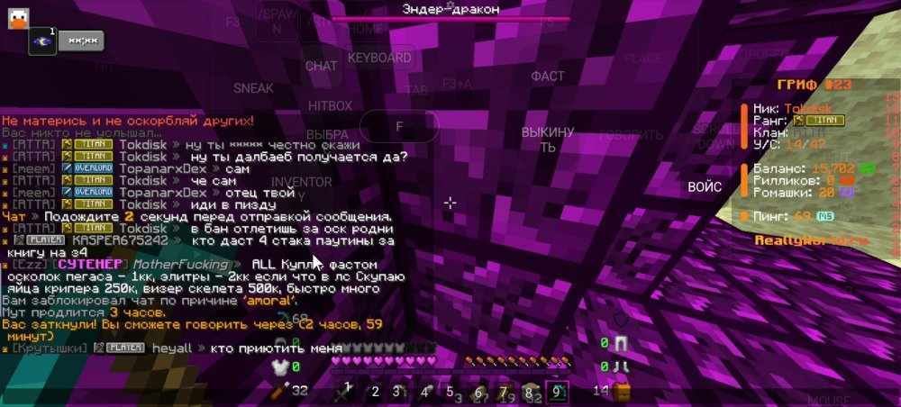 Screenshot_20260408_152443_git.artdeell_mojo.thumb.jpg.564816ca6eb9d0968adc1556fd1b4974.jpg