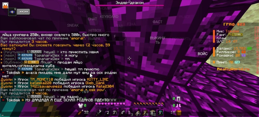Screenshot_20260408_152446_git.artdeell_mojo.thumb.jpg.b83d0c8a36c2813b97c9005909befd94.jpg