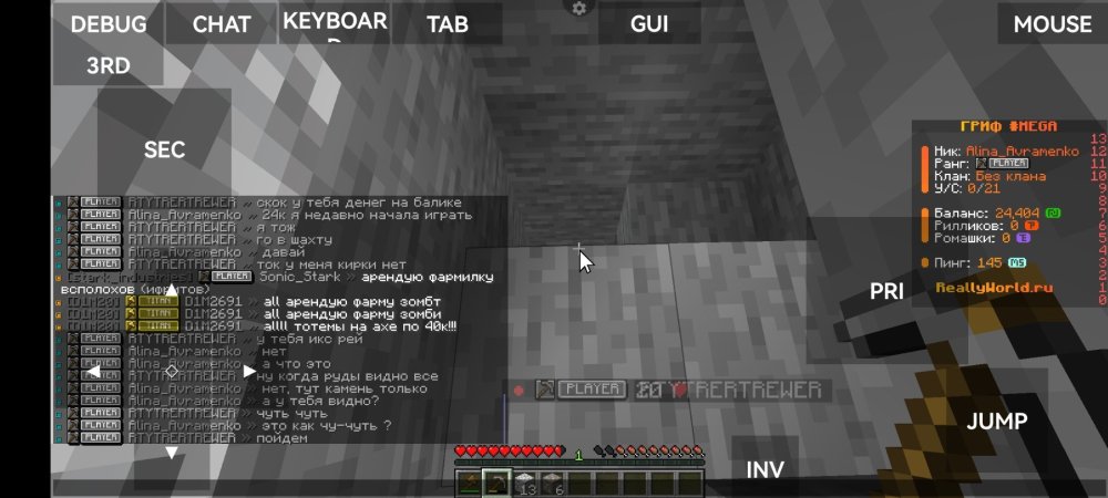 Screenshot_20260416_100930_git.artdeell_mojo.thumb.jpg.f8d780776f522e029f2b8481d5290886.jpg