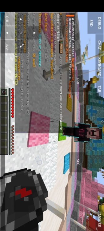Screenshot_20260428-160926.thumb.jpg.413a74559ea8decfd8de11a9b96248de.jpg