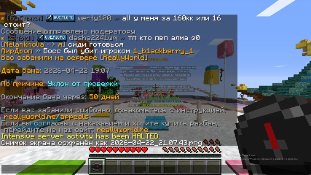 bandicam2026-04-2221-09-36-018.thumb.jpg.75ab569da764d32d74009f76eb25f636.jpg