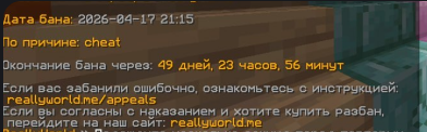 image.png.0084aedf4ef8d8ba7449dd0f2b08db35.png