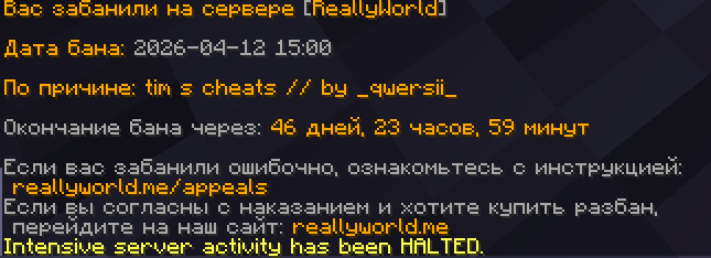 image.png.1aa7759da3a0cfac9cd72b04cd89ece9.png