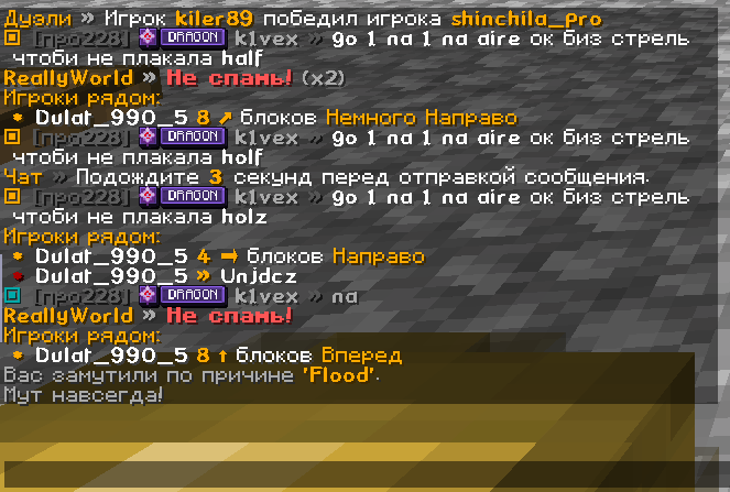 image.png.400d5780bc4b473a17435d5db057cb68.png