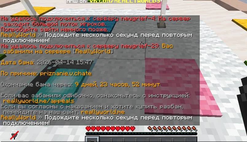 image.png.686cd57fad0c2136c21281f36017f0fb.png