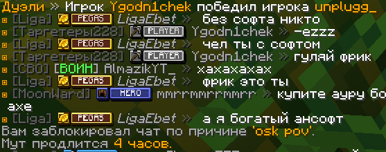 image.png.86dcdea65a3711ba6ccb5f2dff31bf28.png