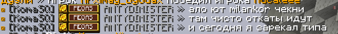 image.png.c9a042b8c5f1f62716e4728fc9f569ca.png