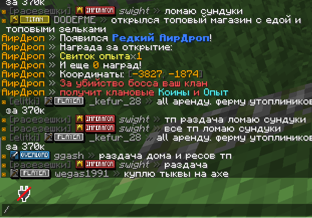 image.png.de7c41955c72c7c528df69d2a09e98d9.png