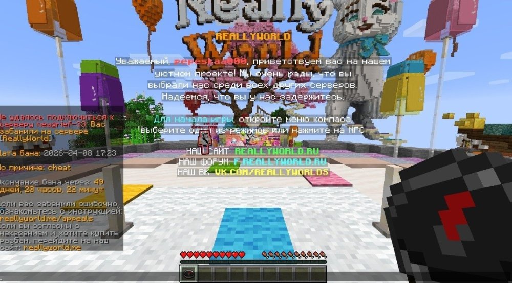 image.thumb.jpeg.77cbd3d30cdd04c645b0bf332b7e072e.jpeg