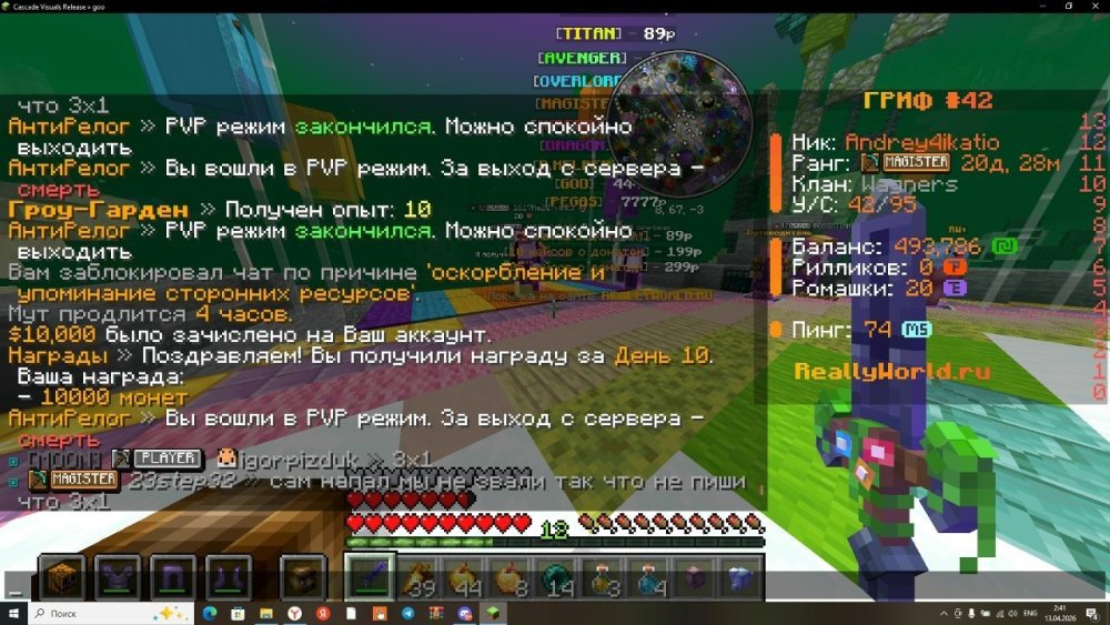 image.thumb.jpeg.7bfa909e800ec96279514ccfcecf7d1b.jpeg