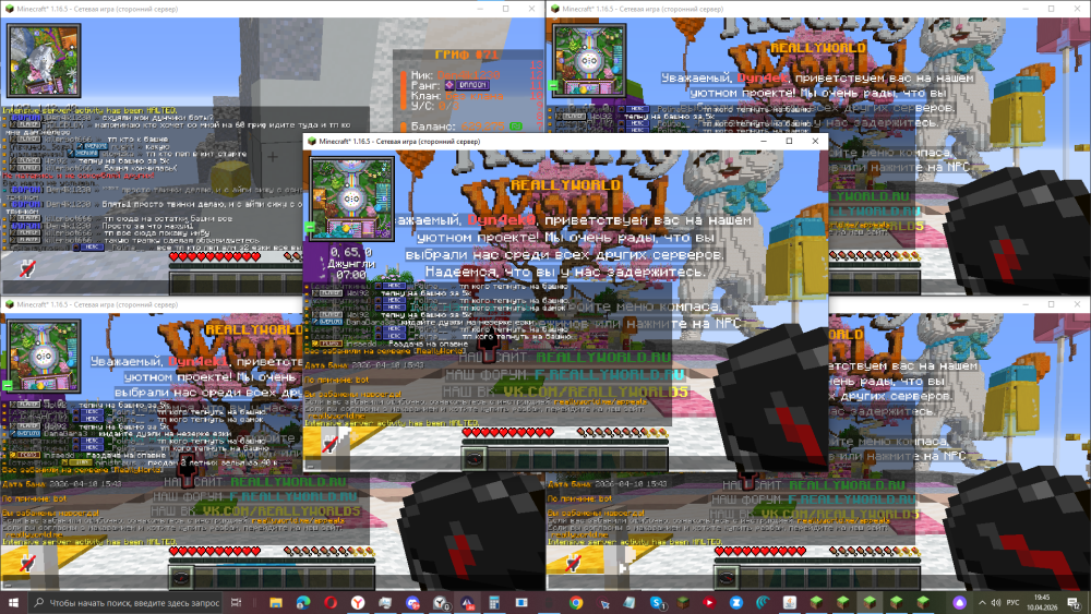 image.thumb.png.050806563bce3bf45a56d74e8a173e08.png
