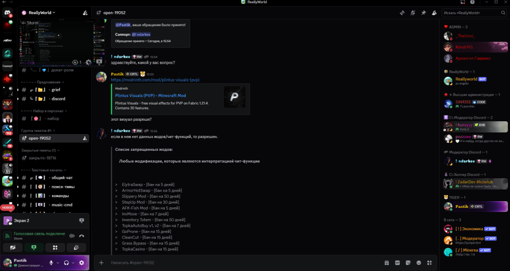 image.thumb.png.0586dab82471540a61462f17127848a8.png