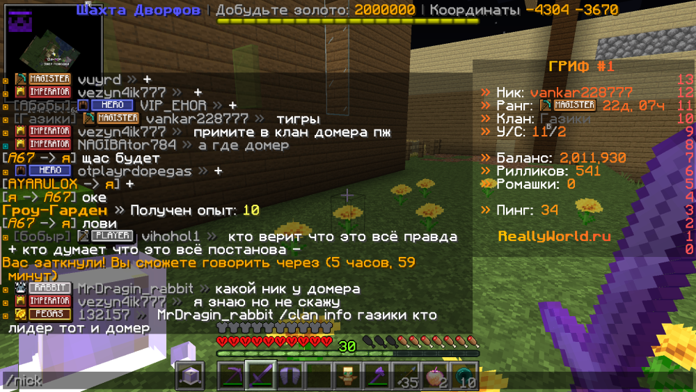 image.thumb.png.0bdbf1c2efd54473550841dc06af8d81.png