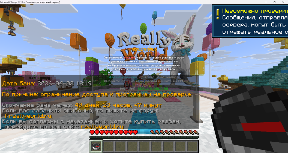 image.thumb.png.0d70df5568b95f905e18a68f7a903a2b.png