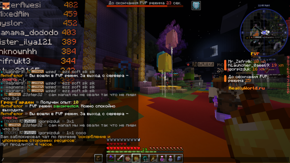 image.thumb.png.0f7329d1b9653bda226283ded3a8a281.png