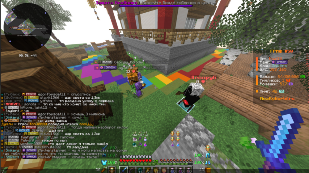 image.thumb.png.1303ce1f00a08ddb9210a84860f0f76a.png