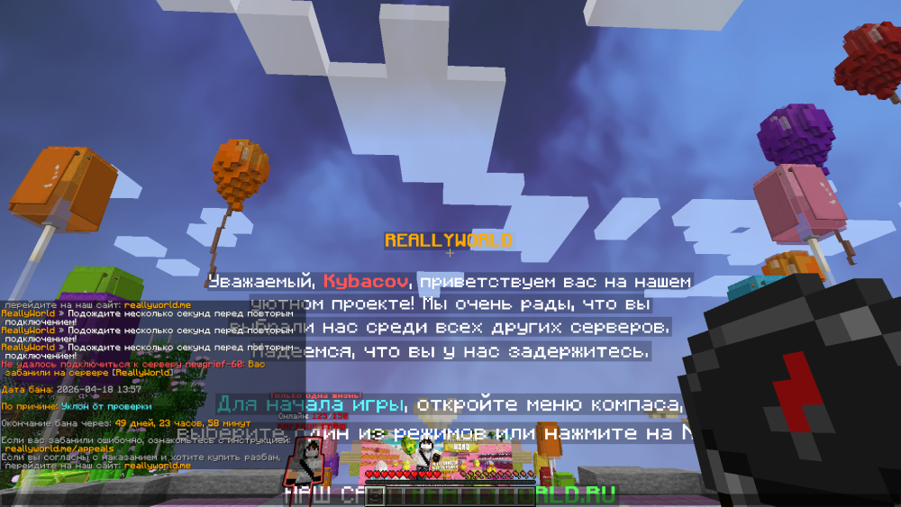 image.thumb.png.132ff3b3ae88b758604b77dfa631e30c.png