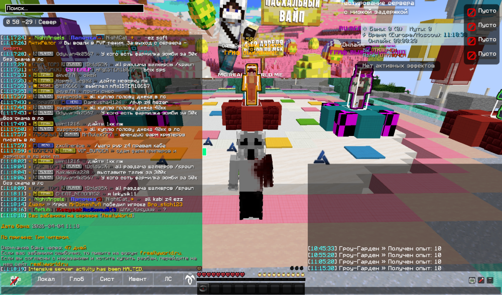 image.thumb.png.1c056e9fc918162f2afafdf55eb68599.png