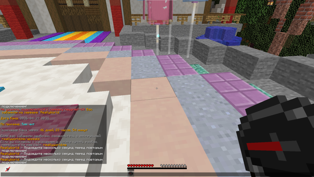 image.thumb.png.1f5be5d8a1177a931a2e49d4a1f91664.png