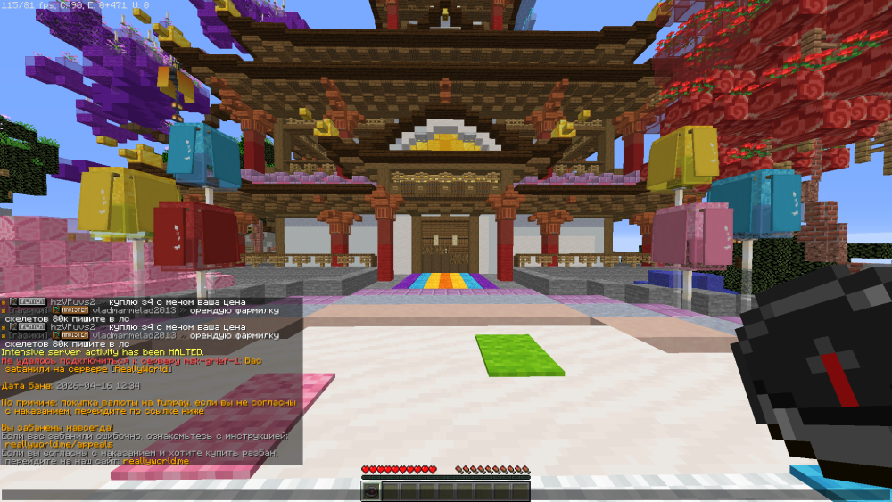 image.thumb.png.212213ff03018c27bfa7934c6dafa90b.png