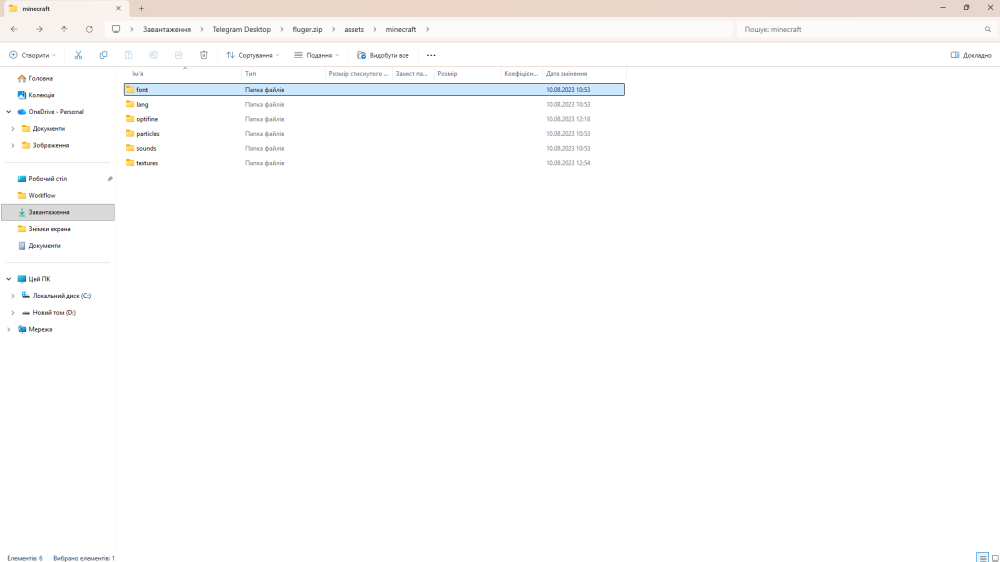 image.thumb.png.22c79dacb2b866bb6fa0b127a0717da6.png