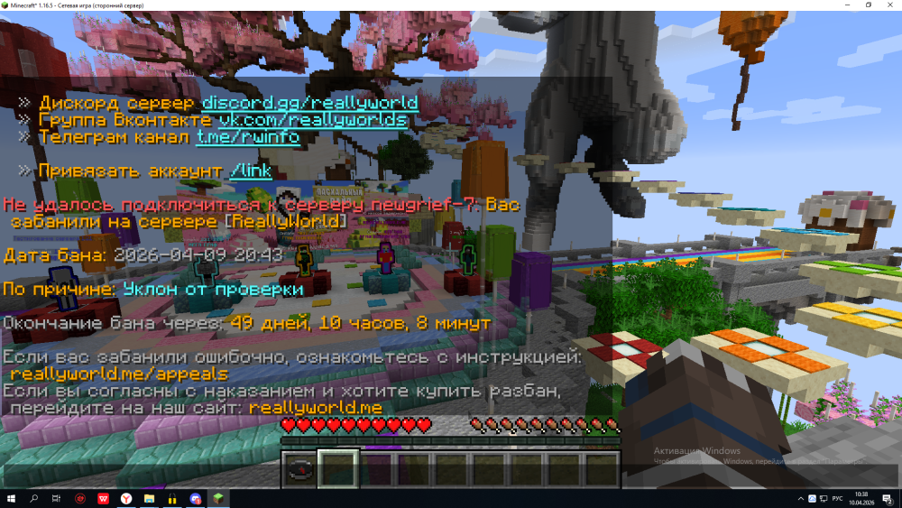 image.thumb.png.2ee4a699bb59e929308df2db5ee58cf4.png